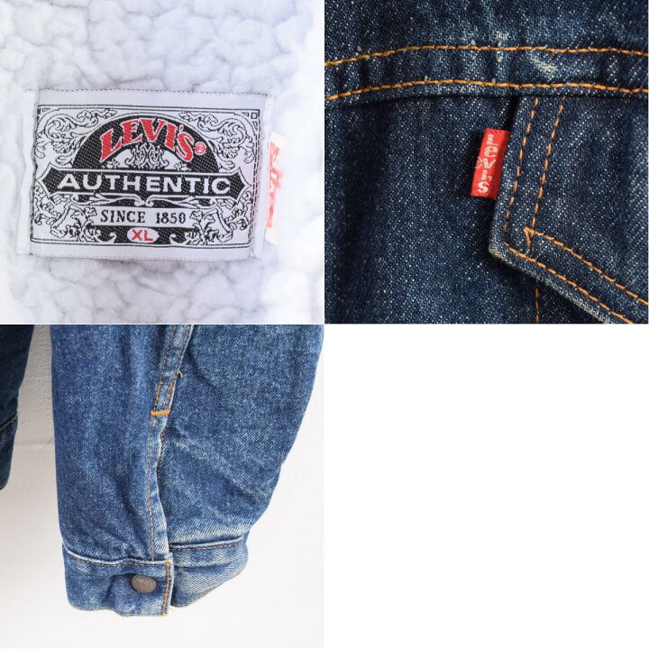 楽天市場】濃紺 90年代 リーバイス Levi