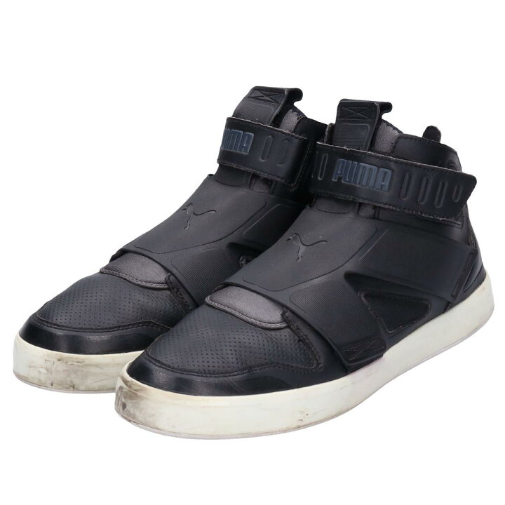 楽天市場】プーマ PUMA EL REY FUTURE エルレイフューチャー 