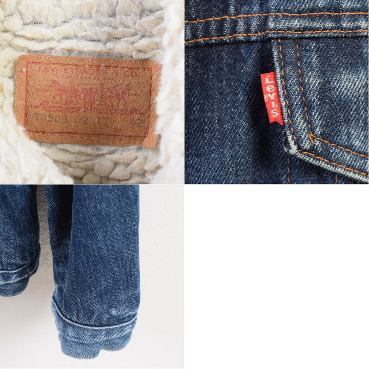 楽天市場】80年代 リーバイス Levi 