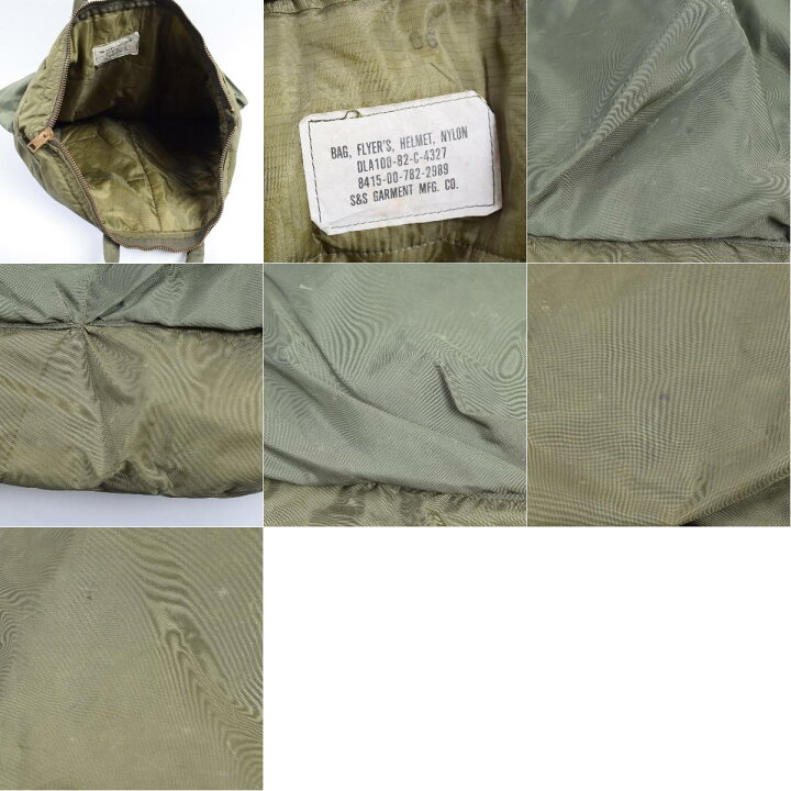 楽天市場】80年代 82年製 s&s garment mfg. co. 米軍実品 ヘルメット 