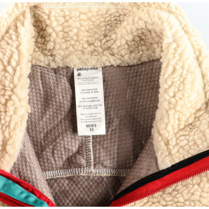 楽天市場】希少サイズ 11年製 パタゴニア Patagonia ナチュラル×レッド 
