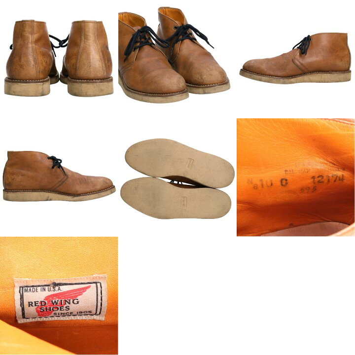 楽天市場】70~80年代 レッドウィング RED WING 595 旧羽タグ プリント  
