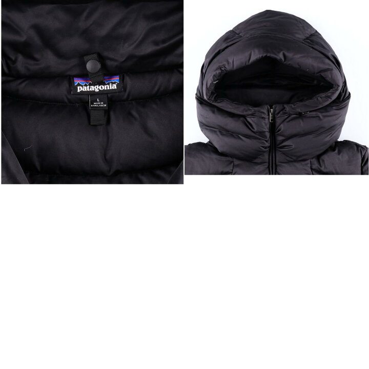 楽天市場】15年製 パタゴニア Patagonia ダウンタウンロフトジャケット 