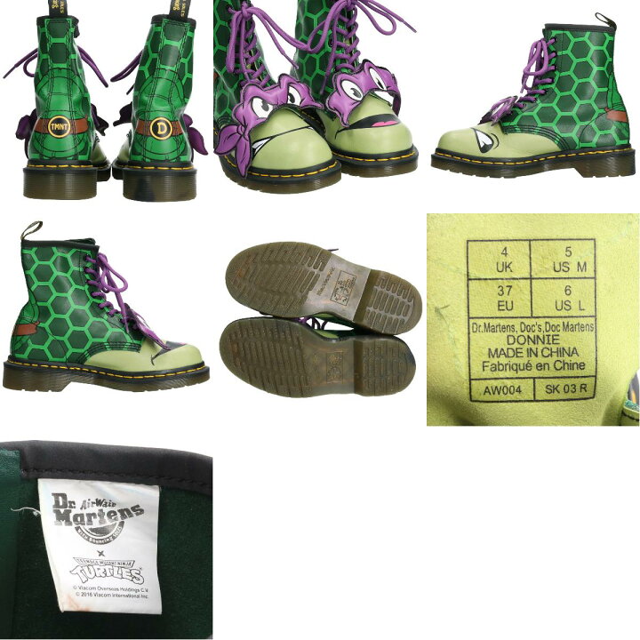 楽天市場】ドクターマーチン Dr.Martens×TEENAGE MUTANT NINJA TURTLES 