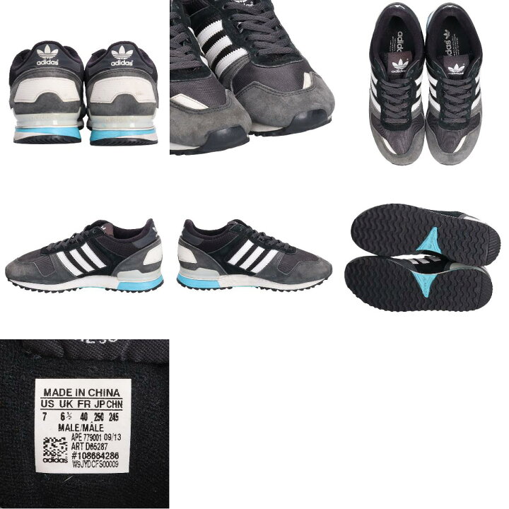 楽天市場】アディダス adidas ZX700 スニーカー US7 メンズ25.0cm 