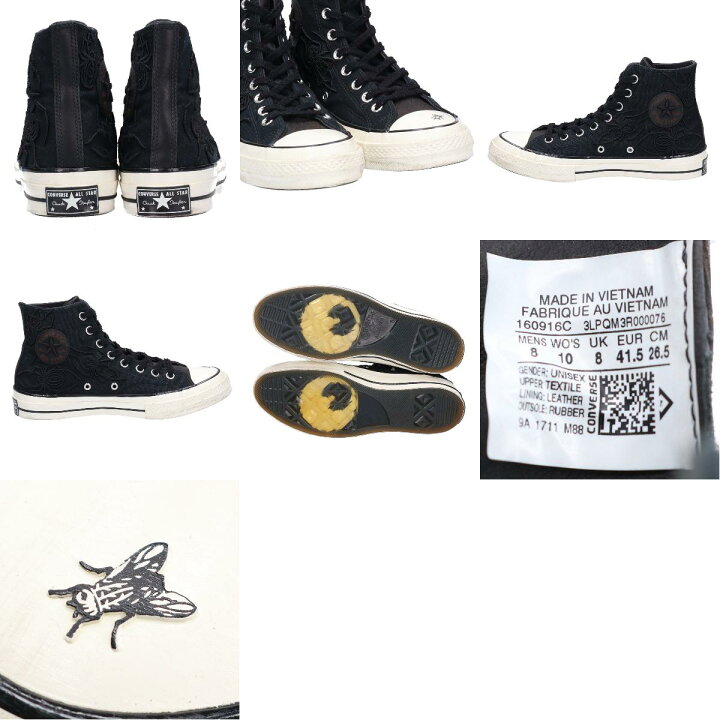 楽天市場】レアアイテム コンバース CONVERSE CHUCK TAYLOR ALL STAR 