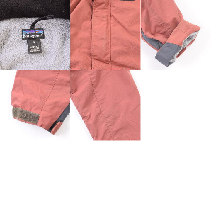 楽天市場】99年製 パタゴニア Patagonia 84970 フリースライナー 