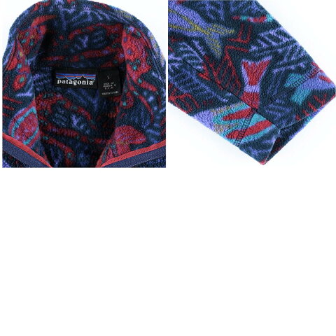 楽天市場 96年製 パタゴニア Patagonia 亀 魚柄 スナップt フリースプルオーバー Usa製 メンズs Wca 中古 0102 古着屋jam