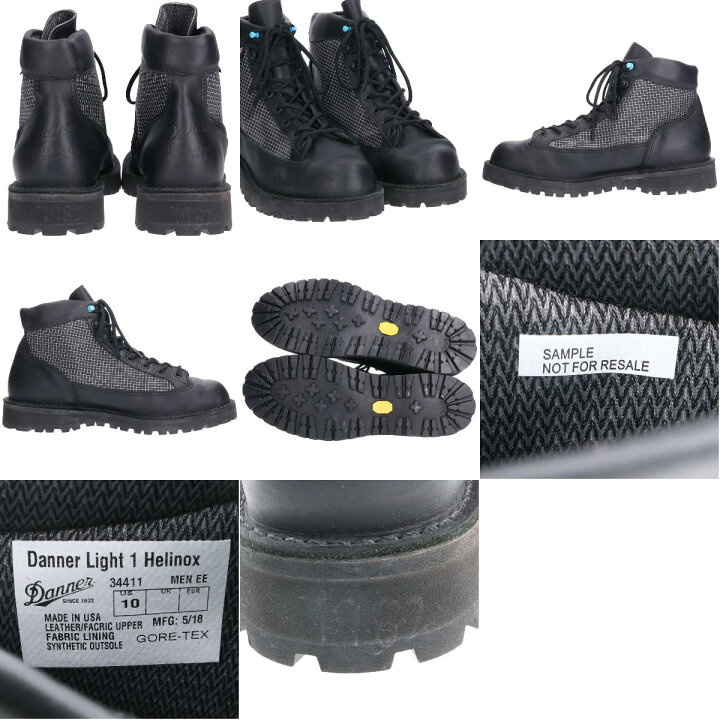 楽天市場】サンプル品 ダナー DANNER×HELINOX コラボ 34411 ダナー 