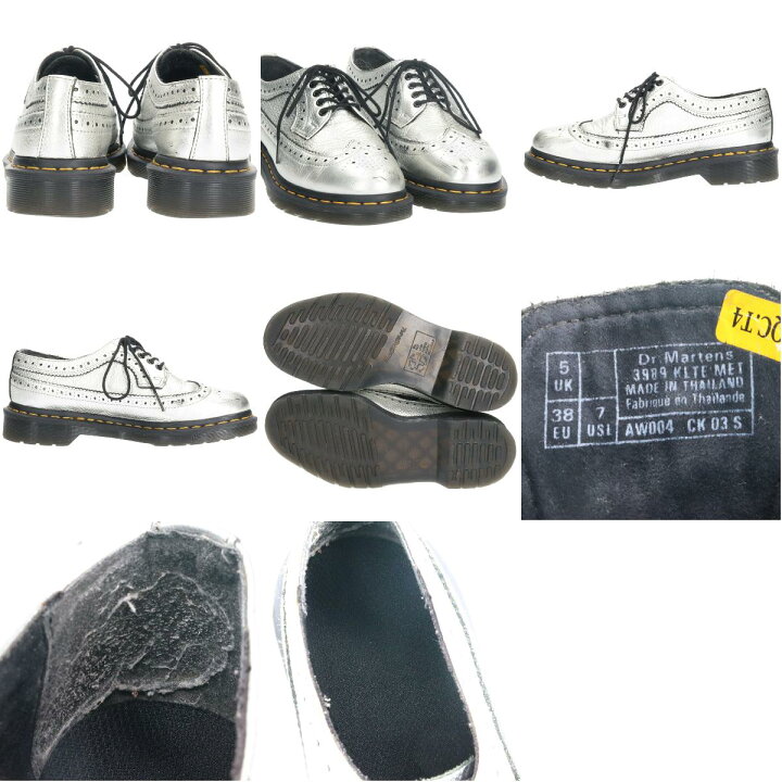 楽天市場】古着 ドクターマーチン Dr.Martens 3989 KLTE MET ウイング 
