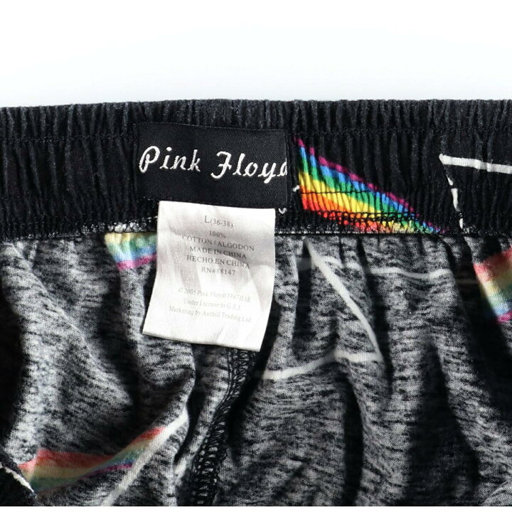 楽天市場】PINK FLOYD ピンクフロイド 総柄 パジャマパンツ イージー 