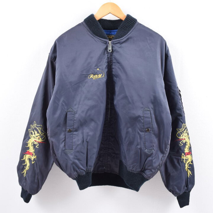 楽天市場】70年代 龍 刺繍 コリジャン KOREA 韓国 中綿入り スーベニア  