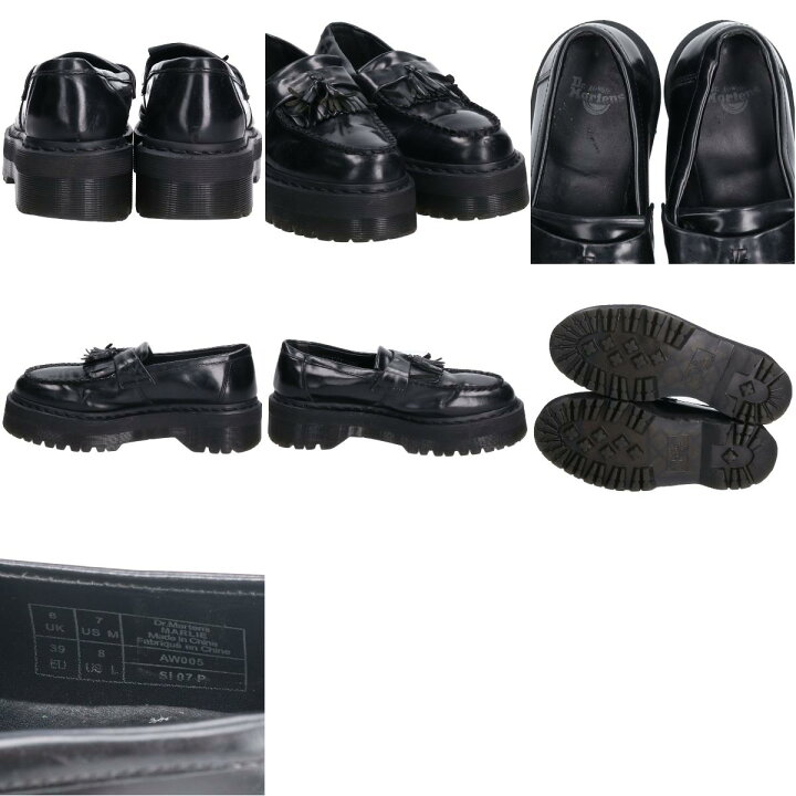 楽天市場】ドクターマーチン Dr.Martens MARLIE 厚底 ダブルソール 