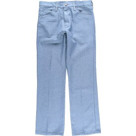 楽天市場 水色 ズボン パンツ メンズファッション の通販