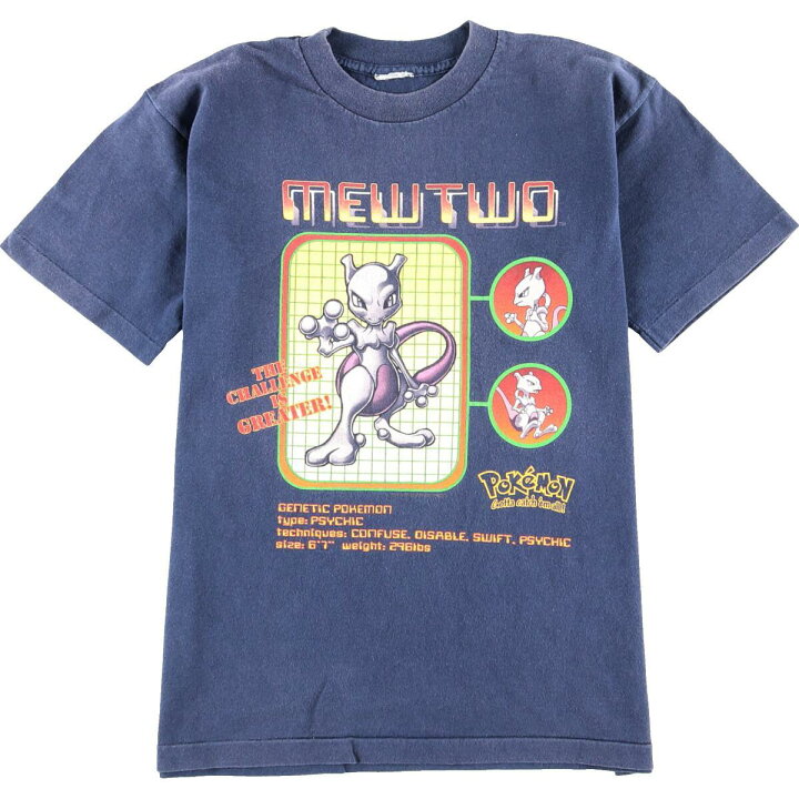 楽天市場】90年代 POKEMON ポケモン GOTTA CATCH  