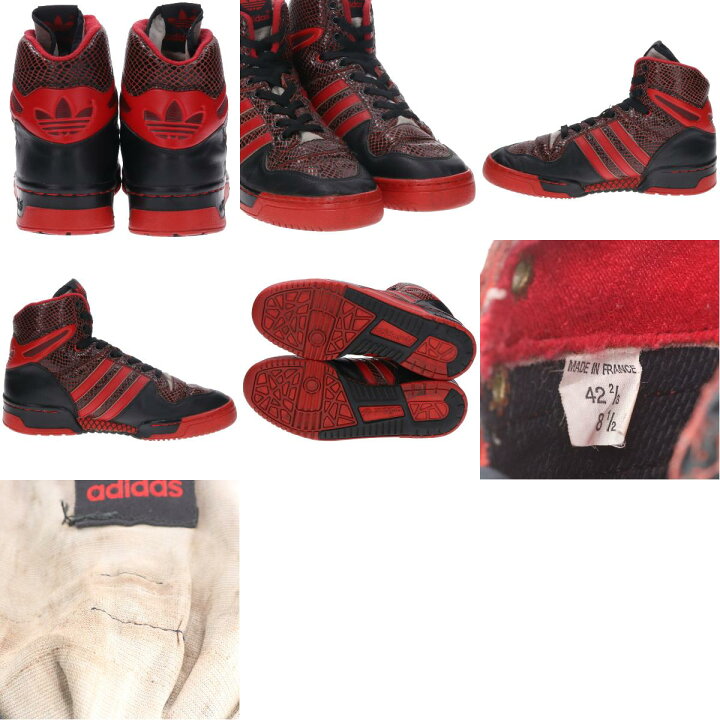 楽天市場】80年代 アディダス adidas METRO ATTITUDE メトロ 