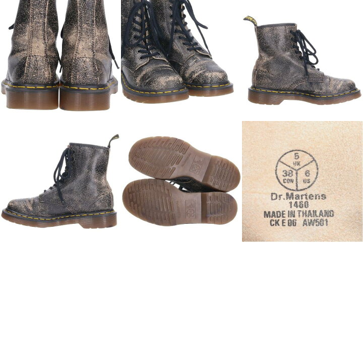 楽天市場】ドクターマーチン Dr.Martens ダメージ加工 8ホールブーツ 