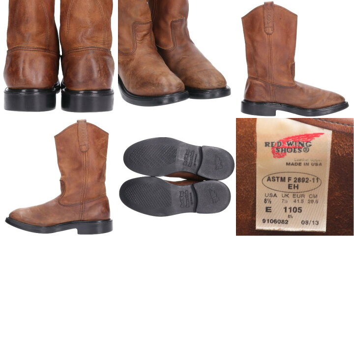 楽天市場】レッドウィング RED WING 1105 ペコスブーツ USA製 8.5E 