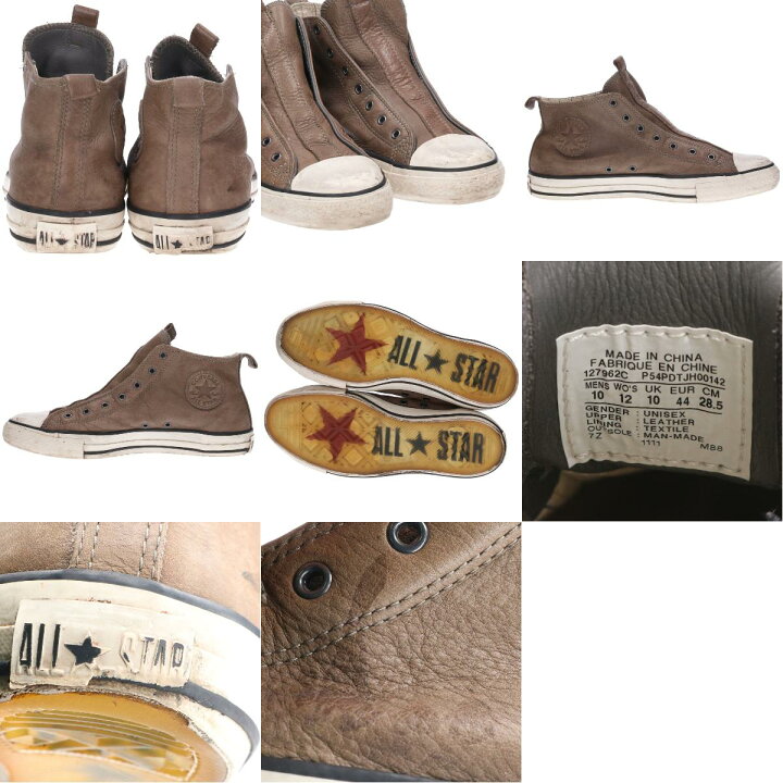 楽天市場】コンバース CONVERSE×ジョンバルベイトス JOHN VARVATOS ALL 