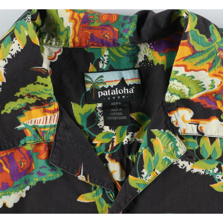 楽天市場】希少ブラックカラー 00年製 パタゴニア Patagonia pataloha 