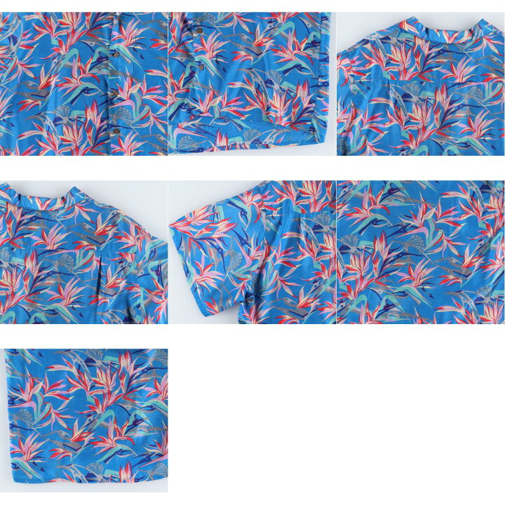 楽天市場】希少レア 87年製 パタゴニア Patagonia pataloha パタロハ 