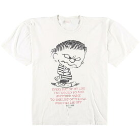 楽天市場 カルビー メンズの通販