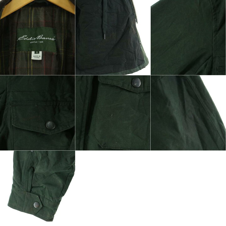 楽天市場】エディーバウアー Eddie Bauer ワックスコットン オイルド 