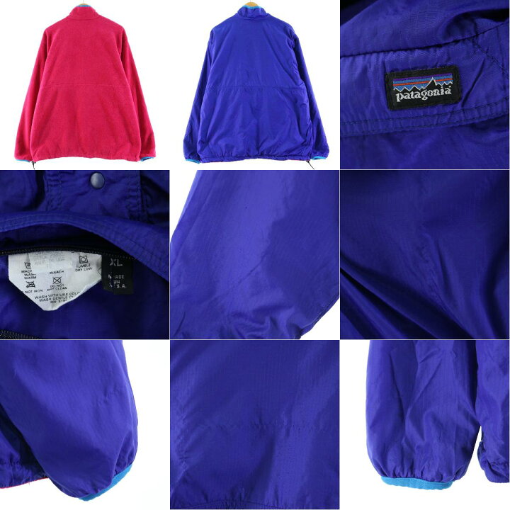 楽天市場】80年代 88年製 パタゴニア Patagonia シンチラグリセード 