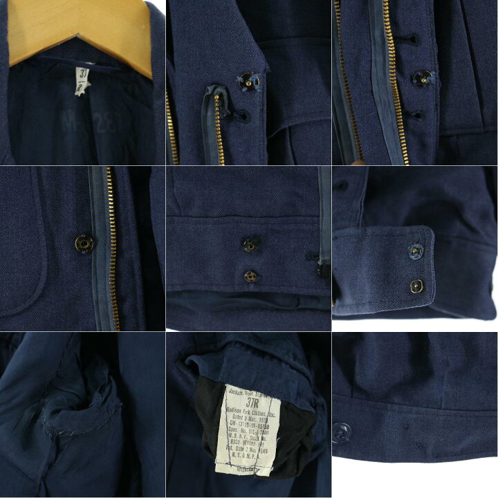 楽天市場】古着 50年代 米軍実品 U.S.AIR FORCE アイクジャケット 