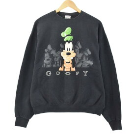 楽天市場 グーフィ トレーナーの通販