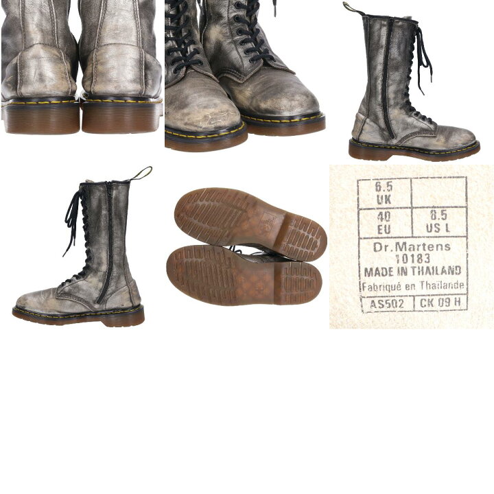 楽天市場】ドクターマーチン Dr.Martens サイドジップ 14ホールブーツ 
