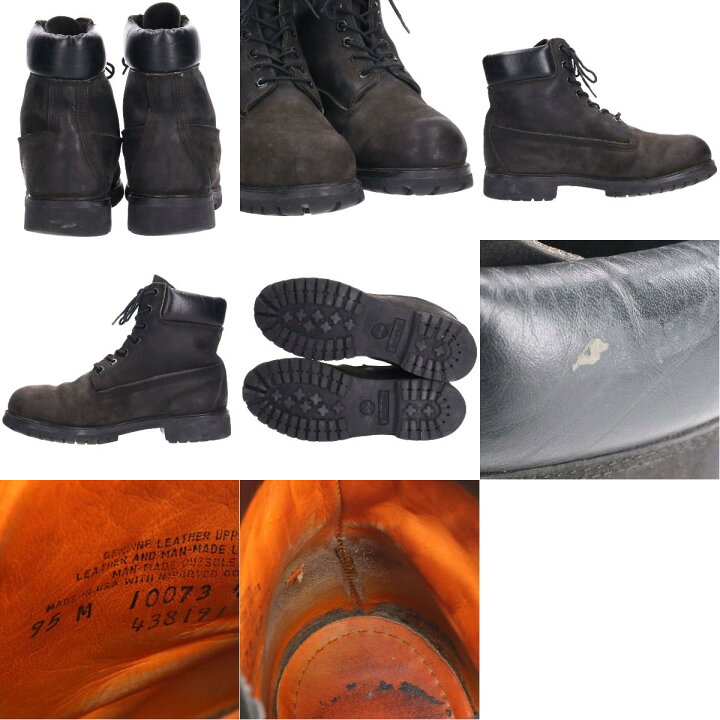 楽天市場】ティンバーランド Timberland アウトドアブーツ USA製 9.5M 
