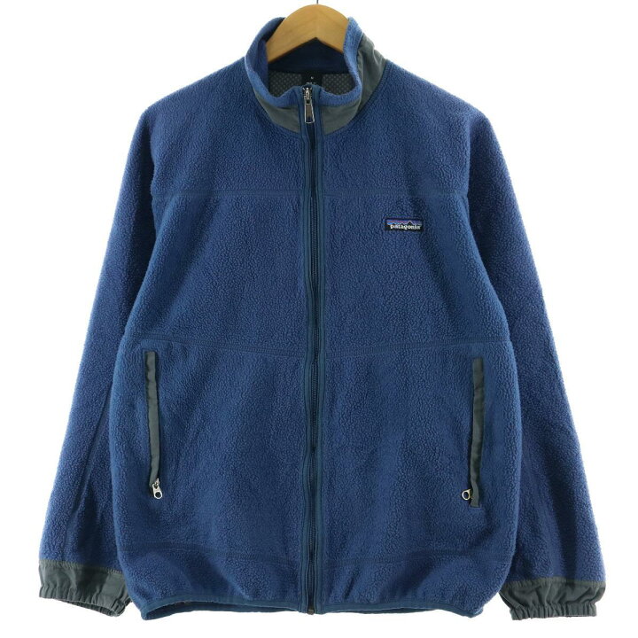 楽天市場】99年製 パタゴニア Patagonia パーシャルエクリプス 23091 