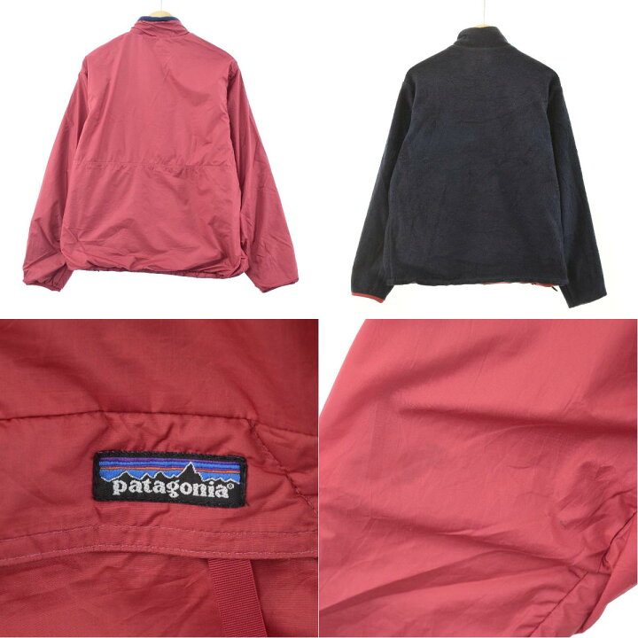 楽天市場】98年製 パタゴニア Patagonia グリセード 30273 FA98  
