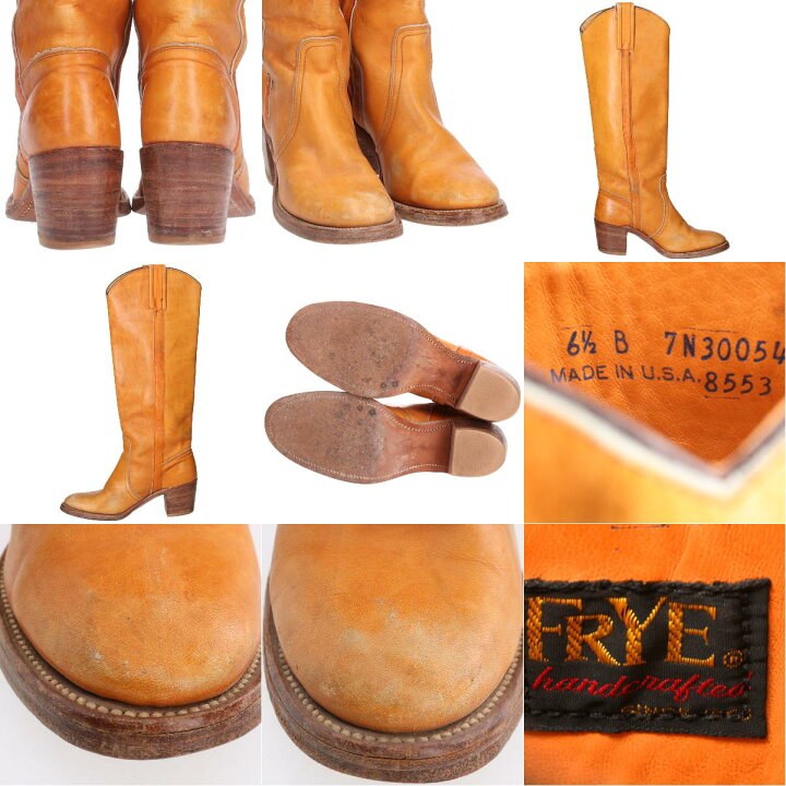 楽天市場】70年代 フライ FRYE 黒タグ ロングブーツ USA製 6.5B 