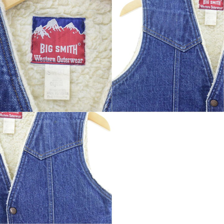 楽天市場】70年代 ビッグスミス Big Smith WESTERN OUTERWEAR デニム 