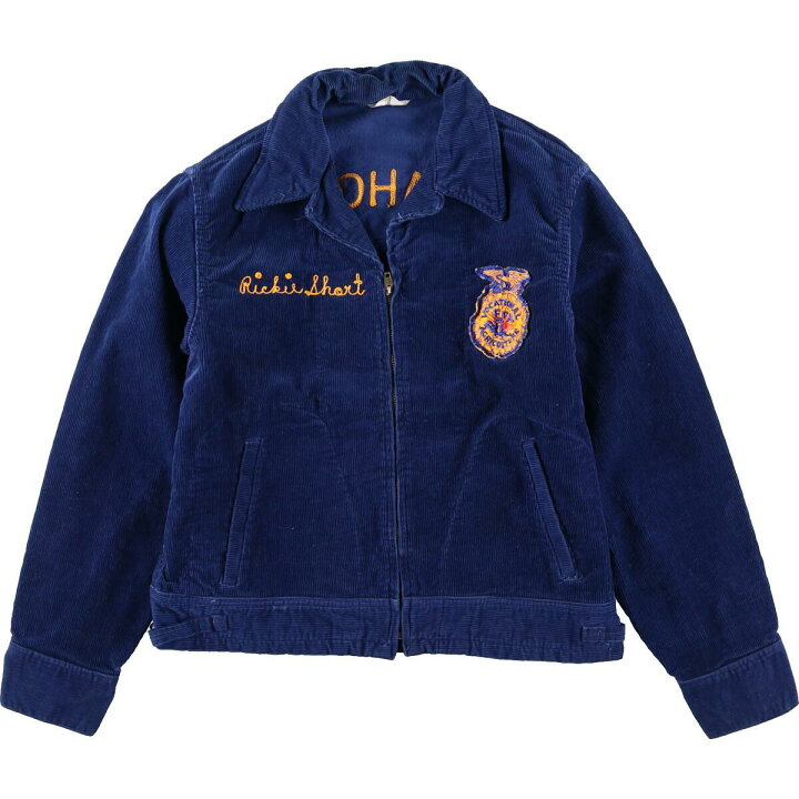 楽天市場】60年代 OFFICIAL FFA JACKET FFA アメリカ国立農業学校 