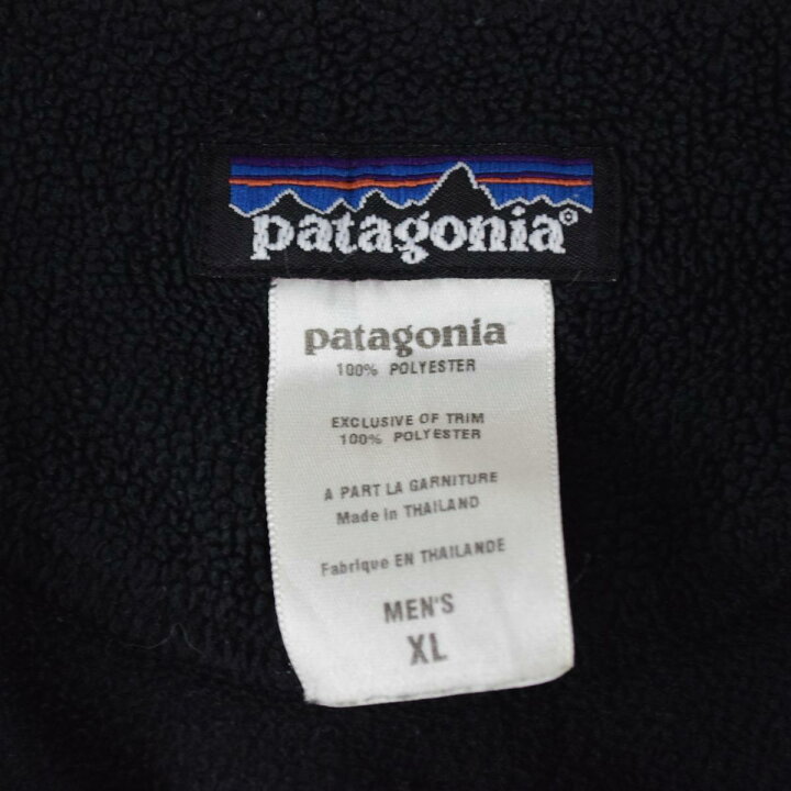 楽天市場】05年製 パタゴニア Patagonia リズムプラッシュシンチラ 