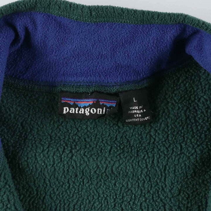 楽天市場】94年製 パタゴニア Patagonia 雪無しタグ 25220 ハーフ 