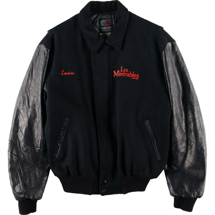 楽天市場】希少レア 80年代 Creative Custom Products Inc Les  