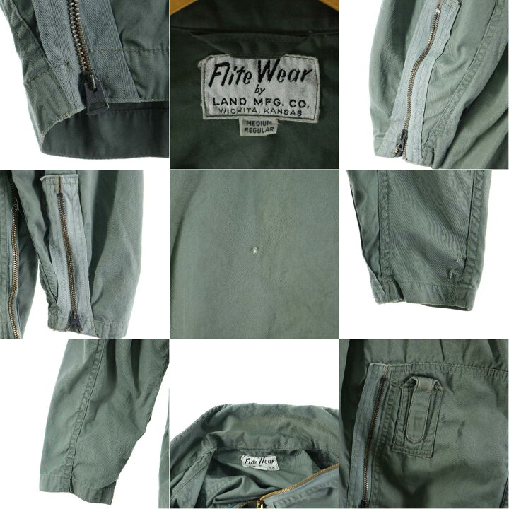 楽天市場】希少レア 60〜70年代 Flite Wear by LAND MFG. CO. NASA 