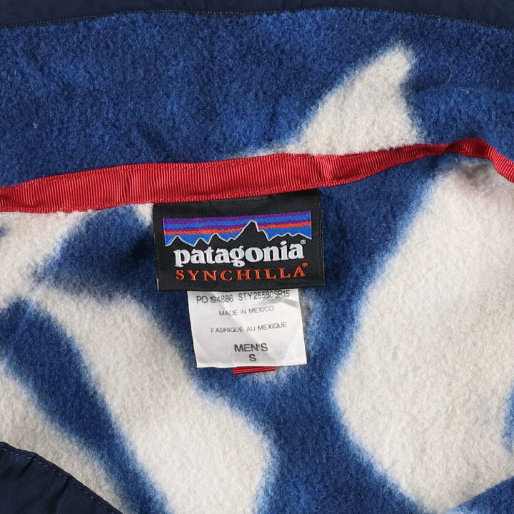 楽天市場】15年製 パタゴニア Patagonia 総柄 ハイビスカス柄 ライト 