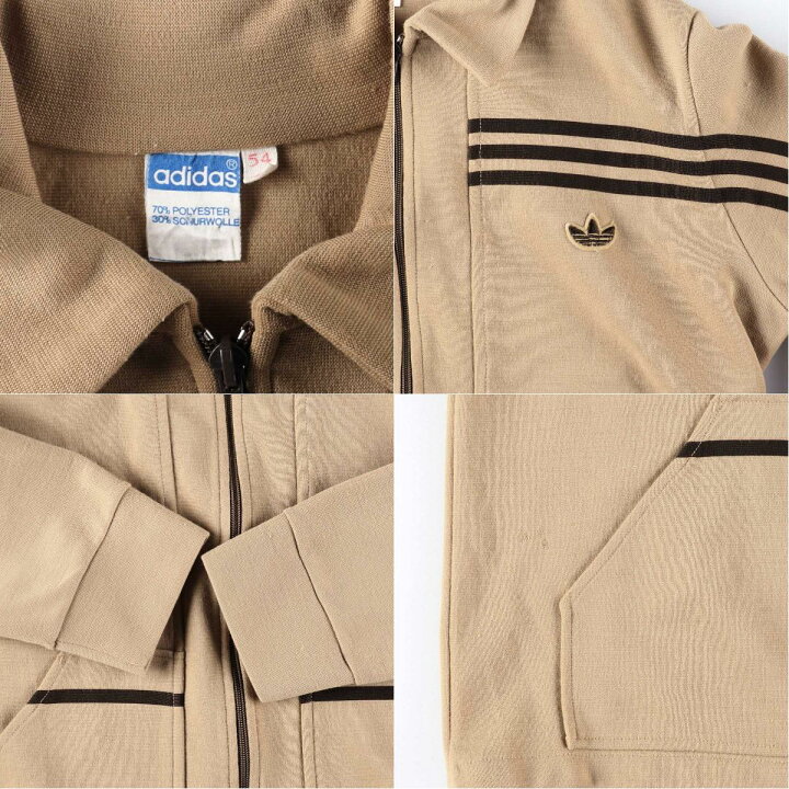 楽天市場】希少レア 70年代 アディダス adidas ガイコツジャージ 