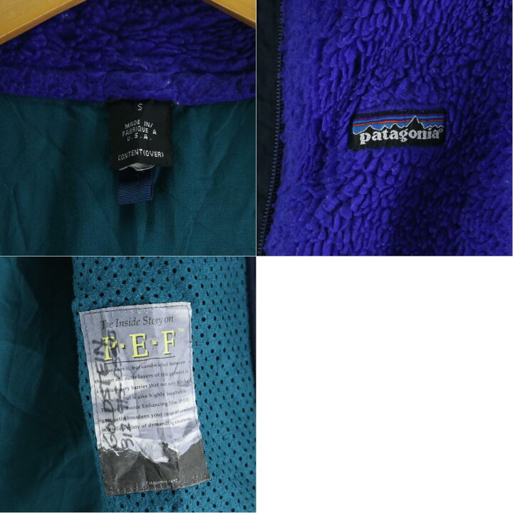 楽天市場】97年製 パタゴニア Patagonia コバルト×ダークティール 初期 