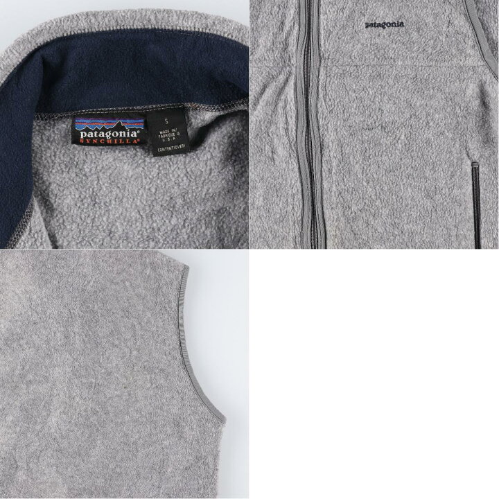 楽天市場】古着 98年製 パタゴニア Patagonia SYNCHILLA シンチラ 