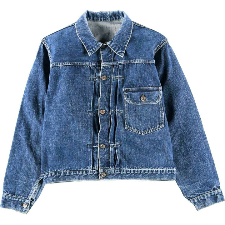 楽天市場】激レア 色落ち抜群 縦落ち 40~50年代 リーバイス Levi 