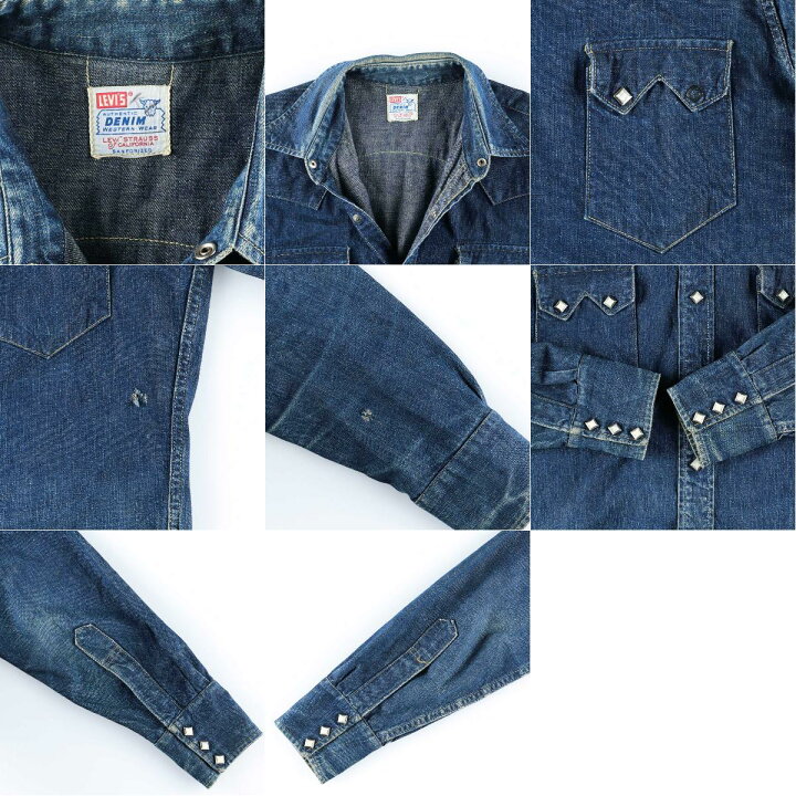 楽天市場】希少レア 50年代 リーバイス Levi