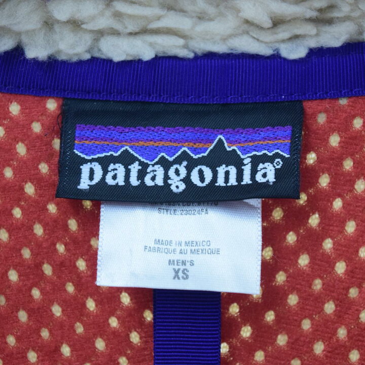 楽天市場】希少サイズ パタゴニア Patagonia ナチュラル×ブルー 
