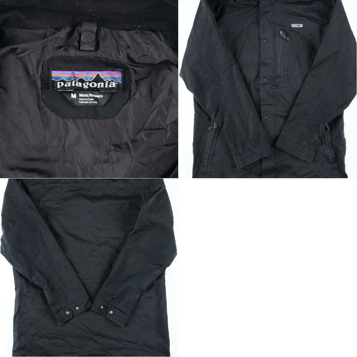 楽天市場】12年製 パタゴニア Patagonia トレススリーインワンパーカ 