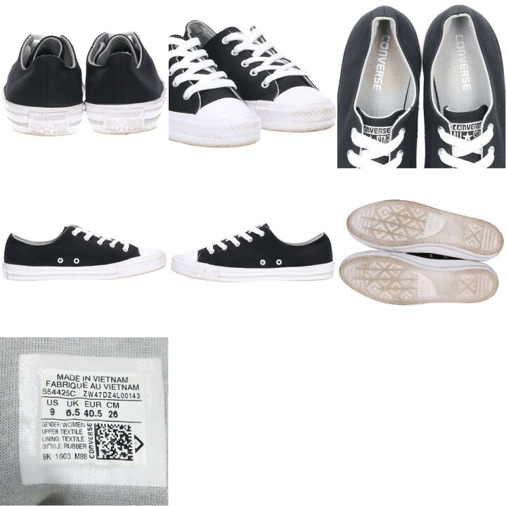 楽天市場 古着 コンバース Converse All Star Ox ポインテッドトゥ オールスター スニーカー Us9 レディース26 0cm Saa0047 1228 Ss2103 Ss2109 Ss2112 Hny22 Ss21 Ss26 Ss26 2buy26 古着屋jam 楽天市場 古着 コンバース Converse All Star Ox ポインテッドトゥ オールスター スニーカー Us9 レディース26 0cm Saa0047 1228 Ss2103 Ss2109 Ss2112 Hny22 Ss21 Ss26 Ss26 2buy26 古着屋jam